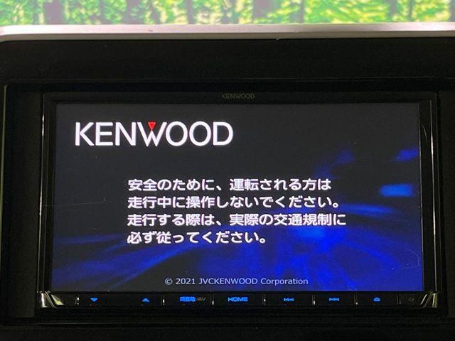 スペーシア（新潟県長岡市）画像4