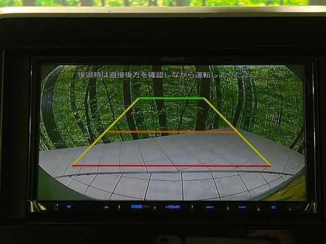 スペーシア（新潟県長岡市）画像5