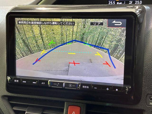 ヴォクシー（新潟県新潟市南区）画像7