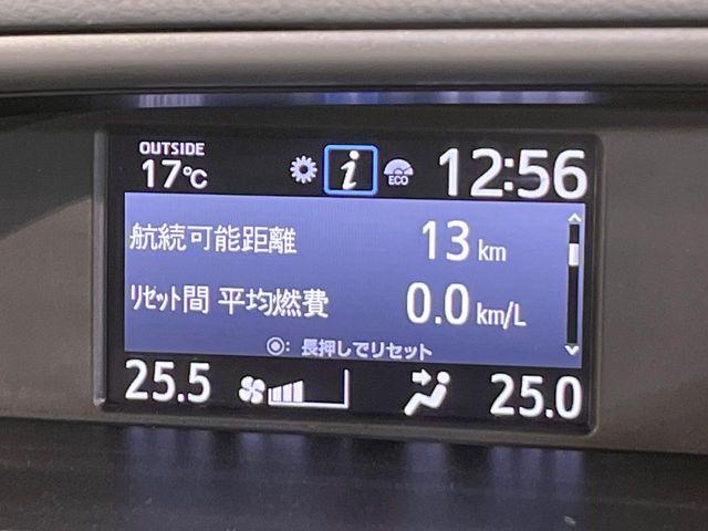 ヴォクシー（新潟県新潟市南区）画像59