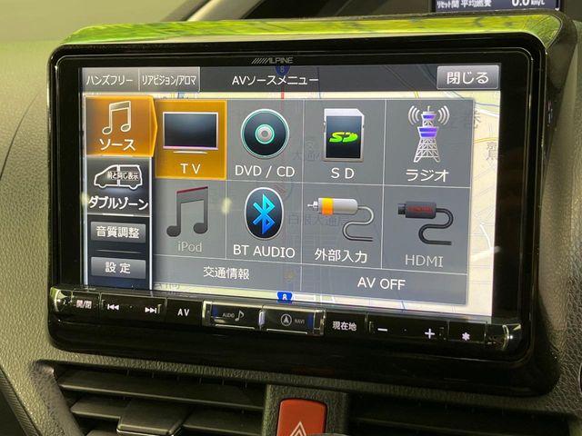 ヴォクシー（新潟県新潟市南区）画像67