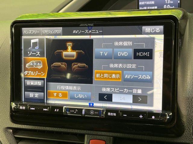 ヴォクシー（新潟県新潟市南区）画像68