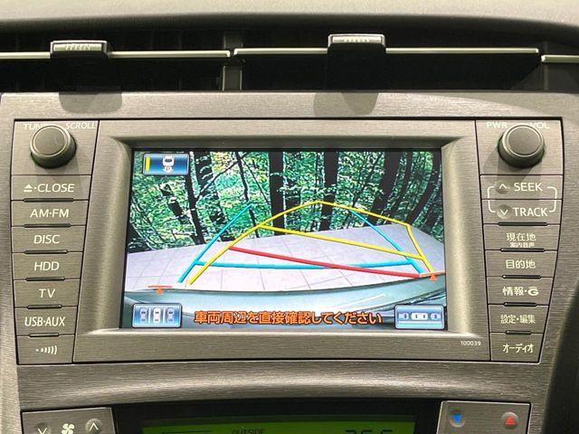 プリウス（新潟県長岡市）画像5