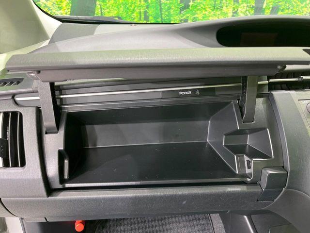 プリウス（新潟県長岡市）画像35