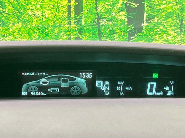 プリウス（新潟県長岡市）画像40