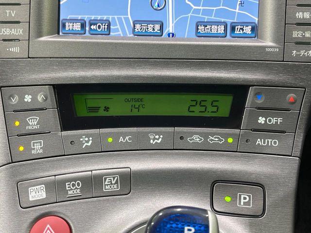 プリウス（新潟県長岡市）画像54