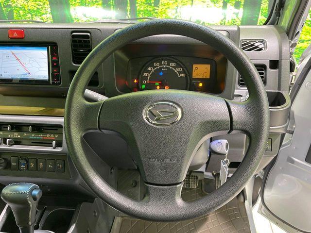 ハイゼットトラック（新潟県長岡市）画像10