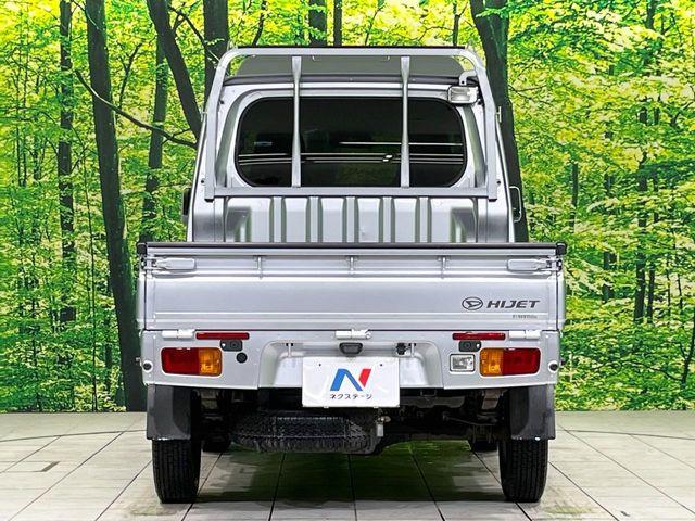 ハイゼットトラック（新潟県長岡市）画像14