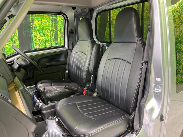 ハイゼットトラック（新潟県長岡市）画像21