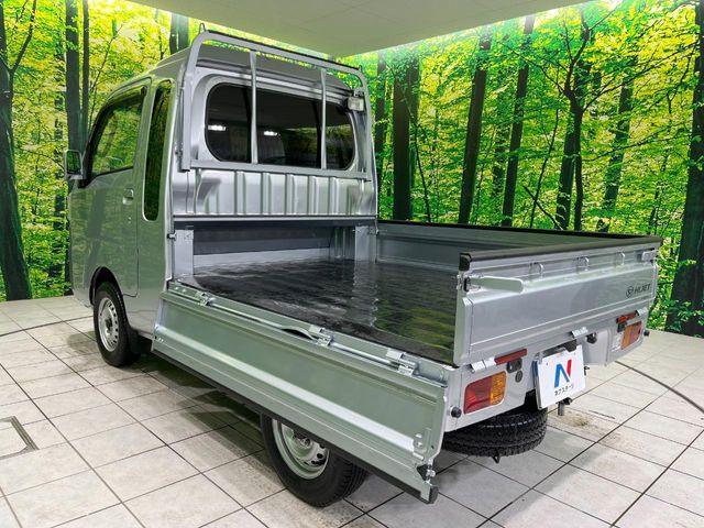 ハイゼットトラック（新潟県長岡市）画像35