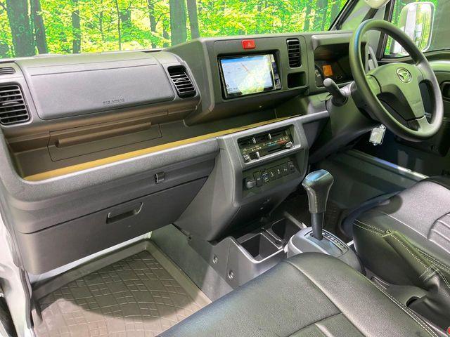 ハイゼットトラック（新潟県長岡市）画像39