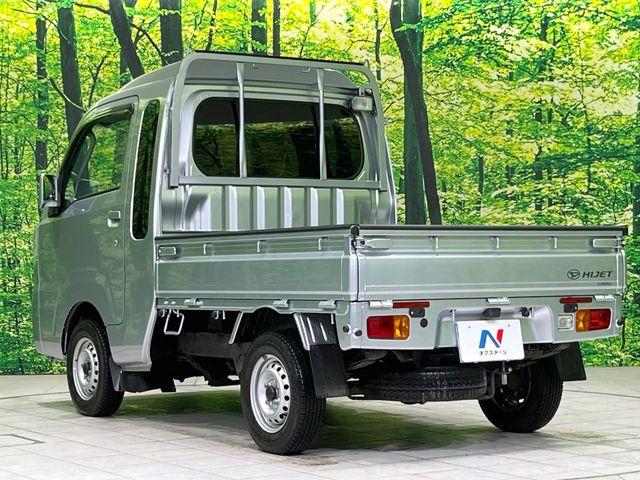 ハイゼットトラック（新潟県長岡市）画像58