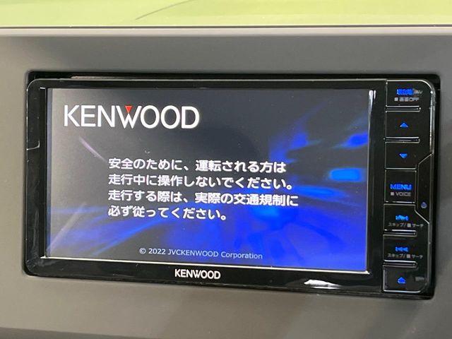 eKワゴン（新潟県新潟市南区）画像3