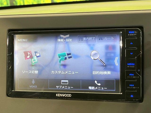 eKワゴン（新潟県新潟市南区）画像52