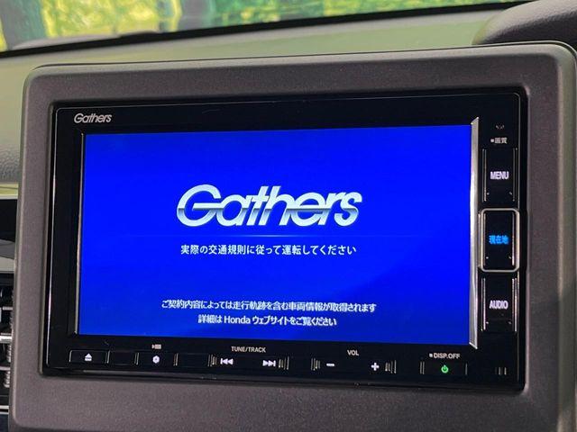 N＿BOXカスタム（新潟県新潟市南区）画像4