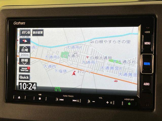 N＿BOXカスタム（新潟県新潟市南区）画像50