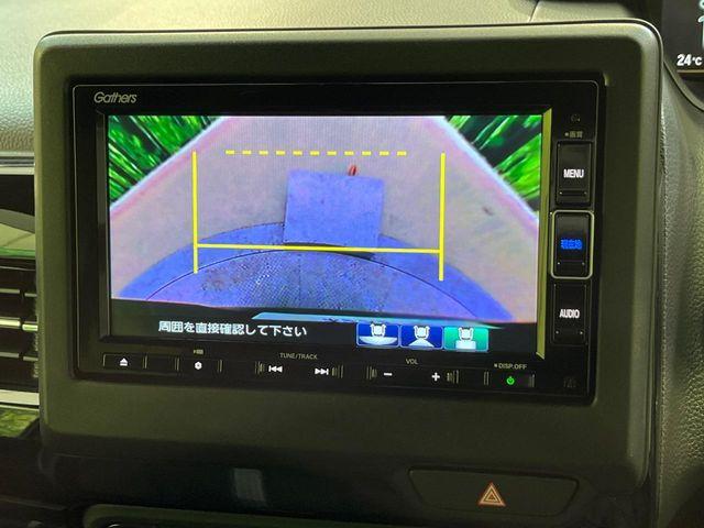 N＿BOXカスタム（新潟県新潟市南区）画像52