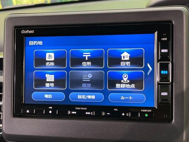 N＿BOXカスタム（新潟県新潟市南区）画像53