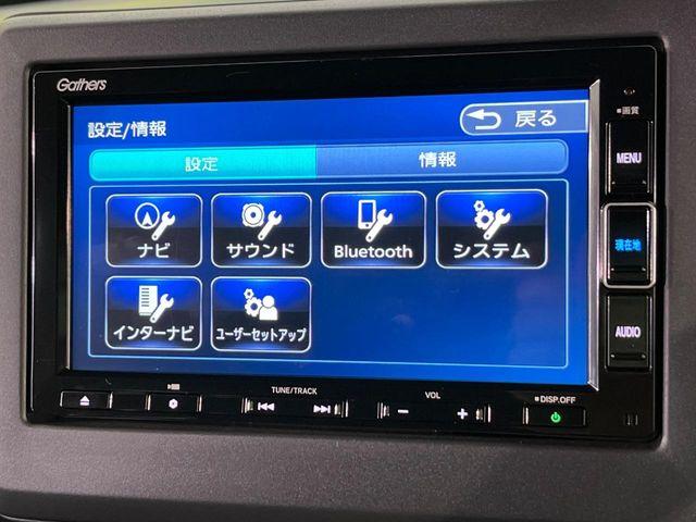 N＿BOXカスタム（新潟県新潟市南区）画像55