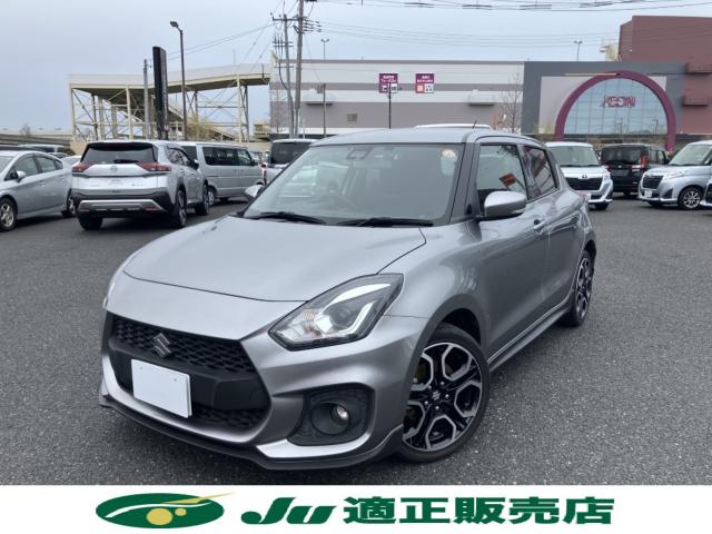 スイフト（新潟県新潟市西区）画像2