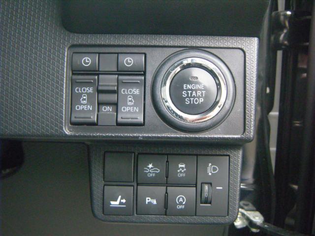 タント（新潟県柏崎市）画像13