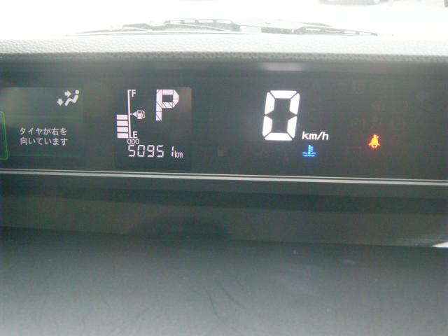 タント（新潟県柏崎市）画像15