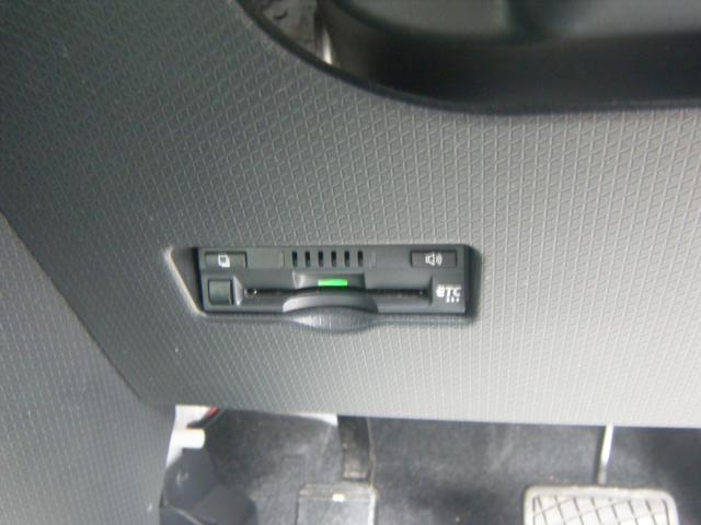 タント（新潟県柏崎市）画像17