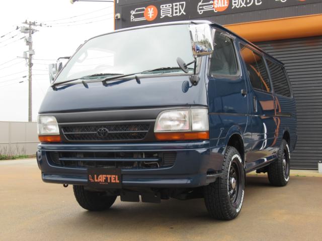 ハイエースバン（新潟県新潟市南区）画像5