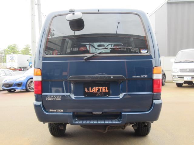 ハイエースバン（新潟県新潟市南区）画像11