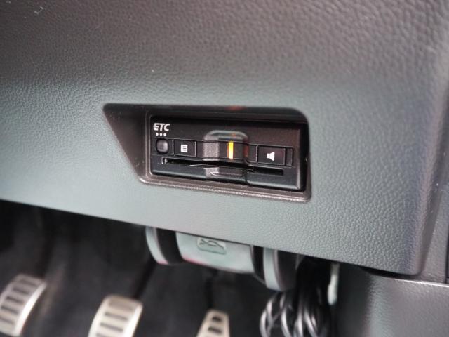 スイフト（新潟県新潟市西区）画像16