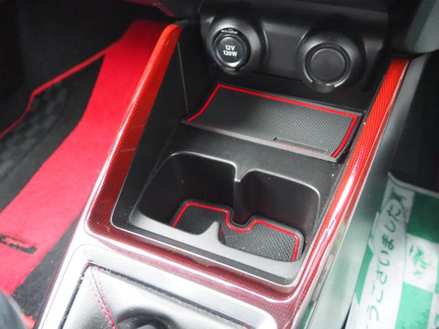 スイフト（新潟県新潟市西区）画像68