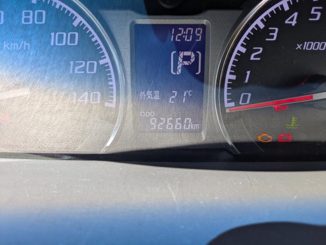 ムーヴ（新潟県新潟市西区）画像24