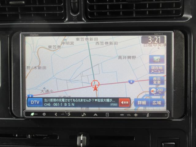 ハイエースワゴン（新潟県新潟市南区）画像37