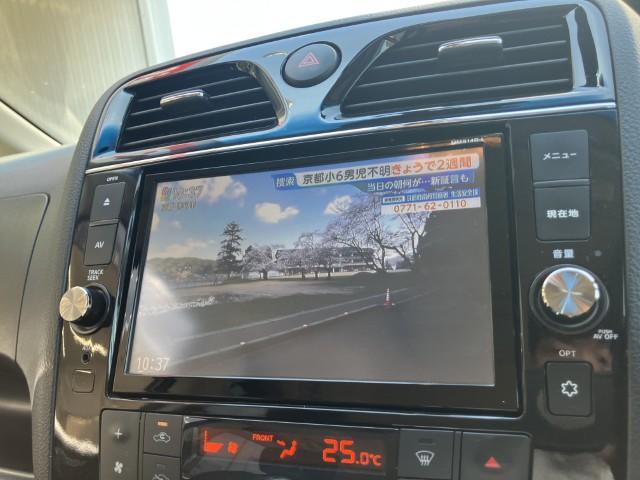 セレナS-HYBRID（新潟県燕市）画像12