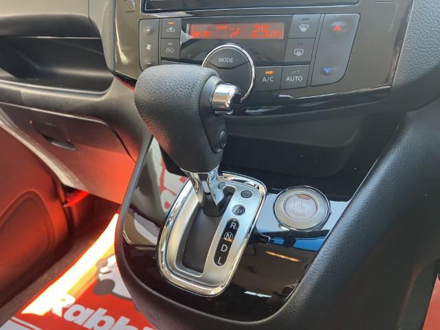 セレナS-HYBRID（新潟県燕市）画像14