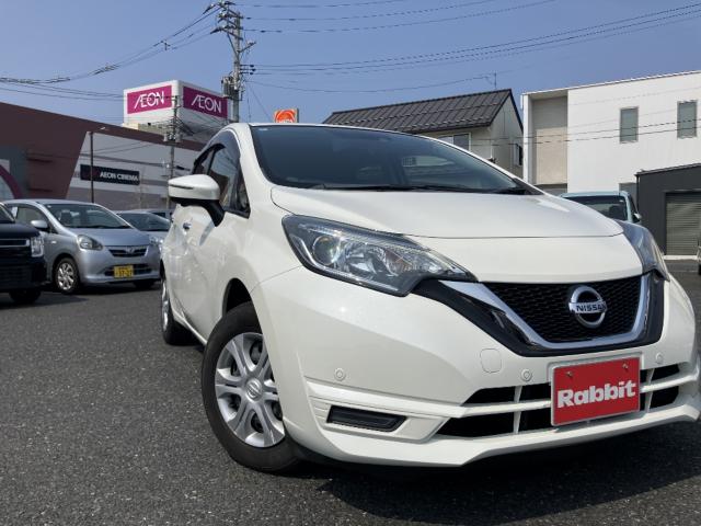 ノート(新潟県新潟市西区)