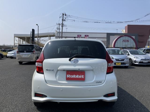 ノート(新潟県新潟市西区)