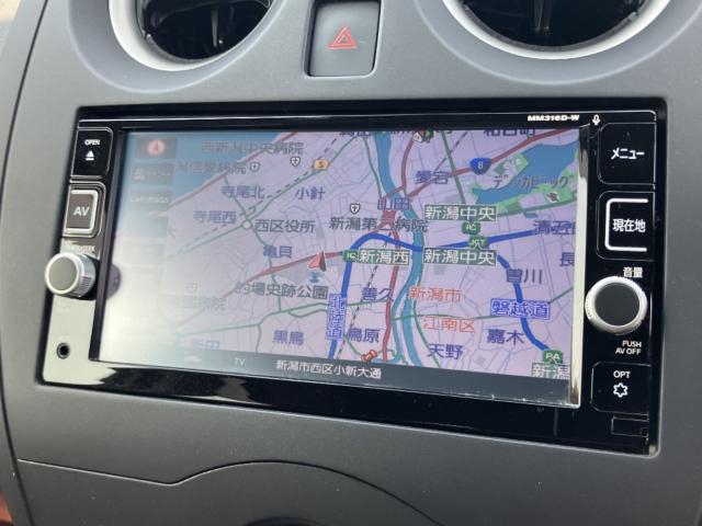 ノート(新潟県新潟市西区)