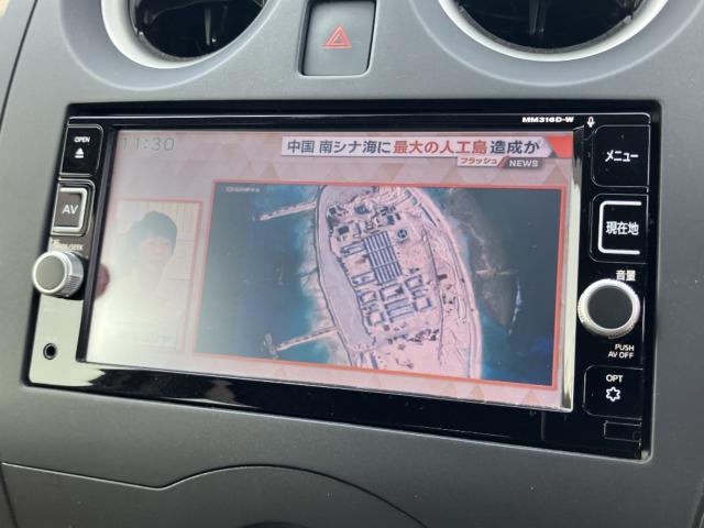 ノート(新潟県新潟市西区)