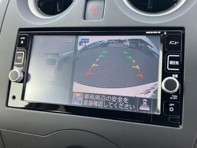 ノート(新潟県新潟市西区)