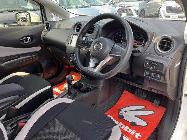 ノート(新潟県新潟市西区)