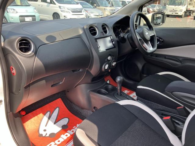 ノート(新潟県新潟市西区)