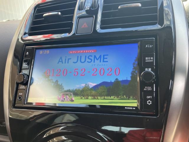 マーチ（新潟県燕市）画像10