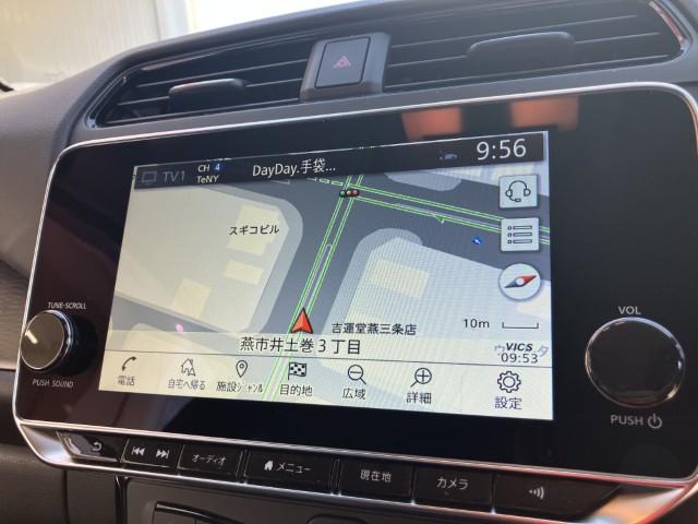 リーフ（新潟県燕市）画像10