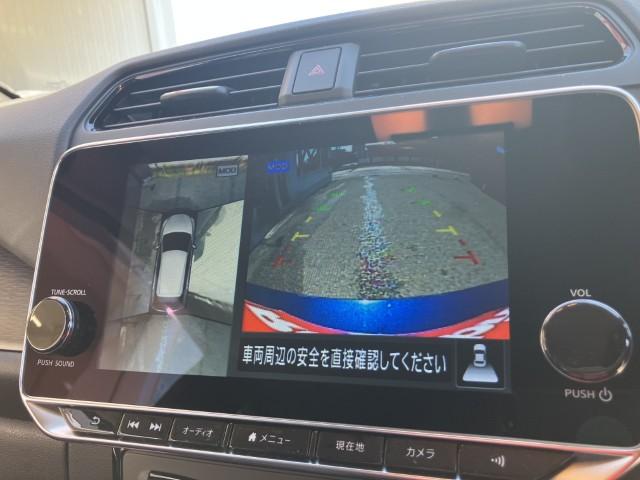 リーフ（新潟県燕市）画像12