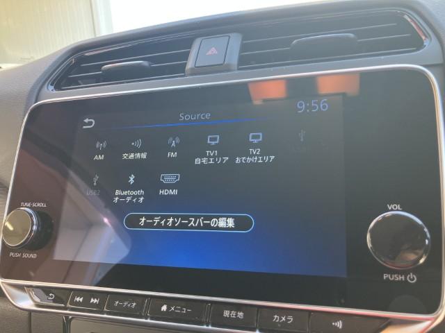 リーフ（新潟県燕市）画像13