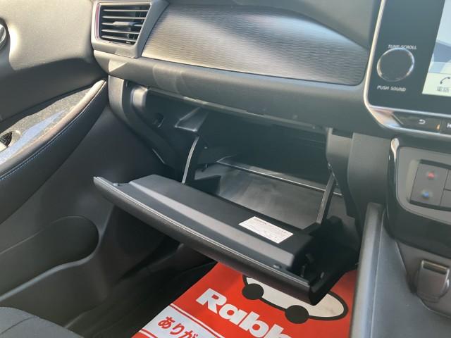 リーフ（新潟県燕市）画像23