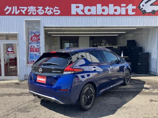 リーフ（新潟県燕市）画像3