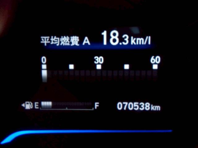 フィットハイブリッド（新潟県十日町市）画像27