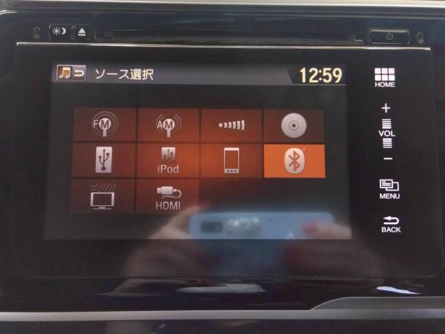 フィットハイブリッド（新潟県十日町市）画像32